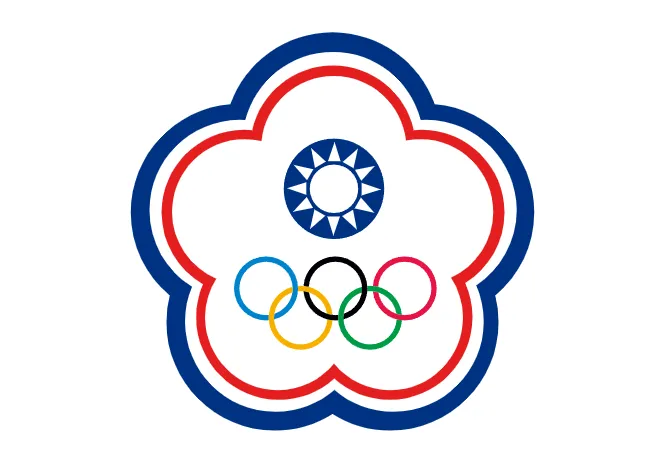 Chinese Taipei WUniv Logo
