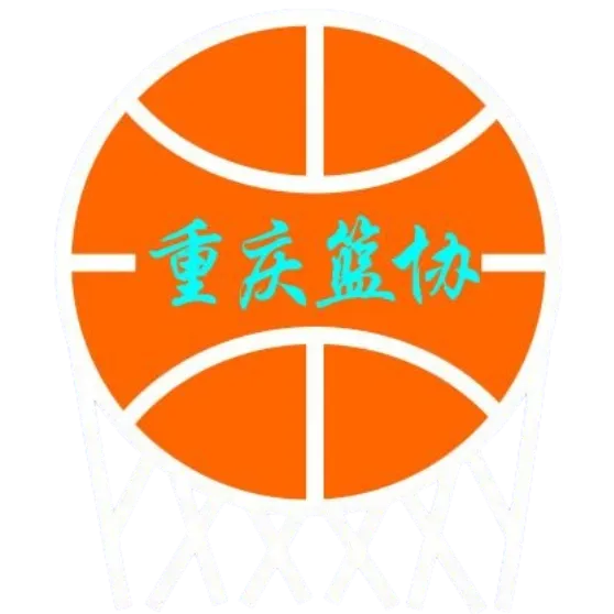 Chongqing U22 Women logo