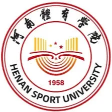 Chengdu Sport University(w) Logo