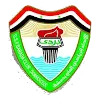 Al Wahda Damascus (w) Logo