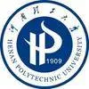 Henan Polytechnic University Women Logo