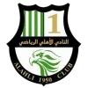 Al Ahli Qatar logo