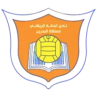 Al Hala (W) Logo
