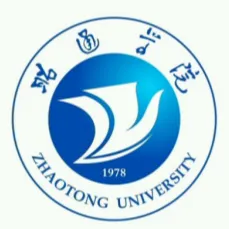 Yunnan University for Nationalities Logo