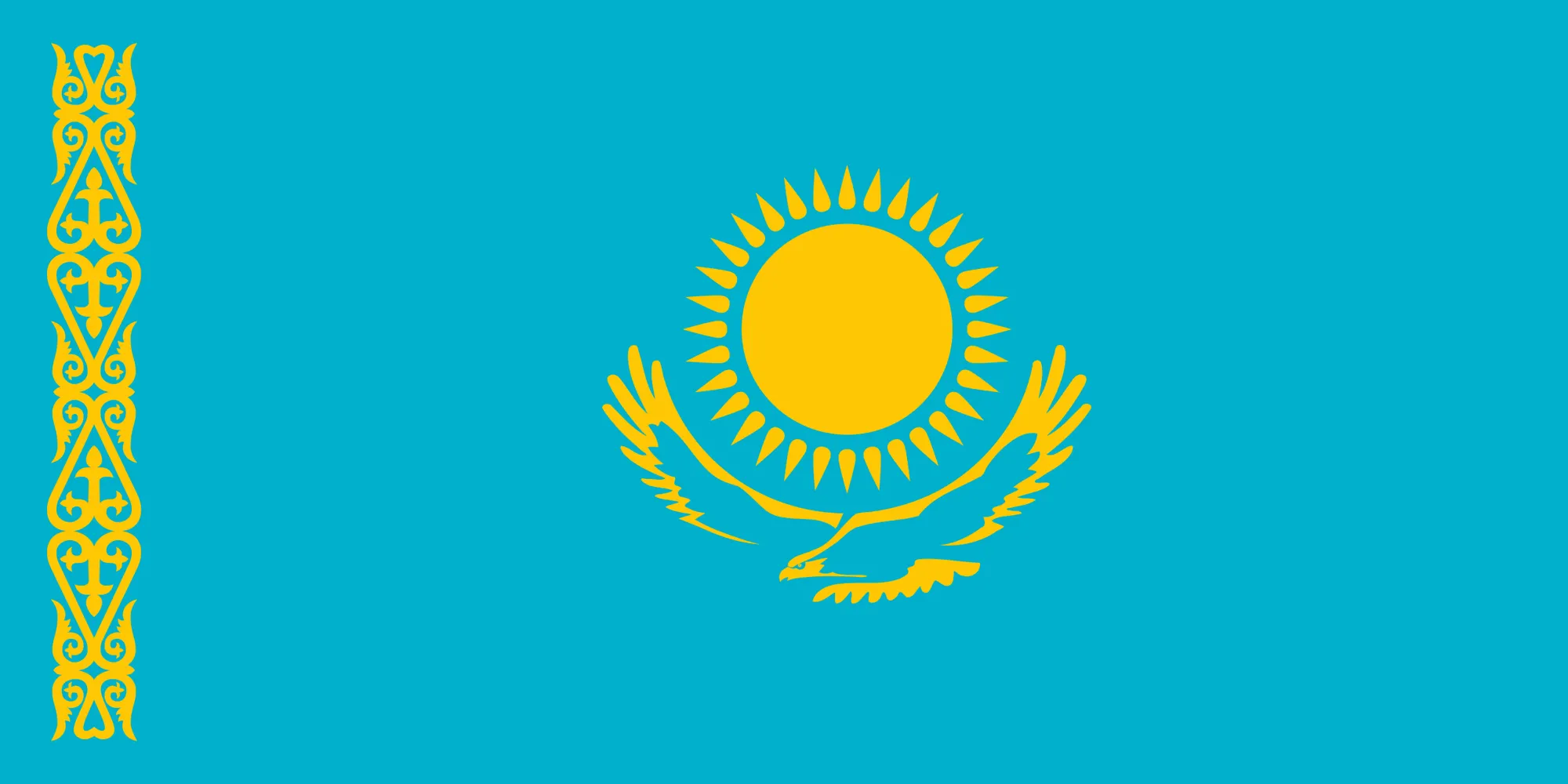 Kazakhstan U16 Women  Logo