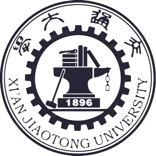 Xi'an Jiaotong University(w) Logo