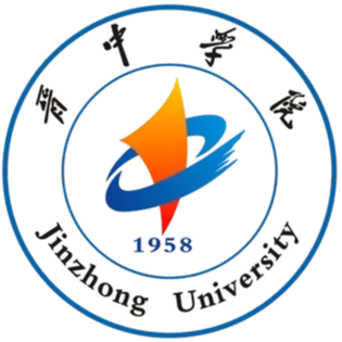 Xi'an Jiaotong University(w) Logo