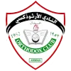 Al Jubaiha Logo