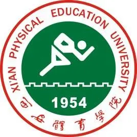 Xi'an Physical Education University Logo
