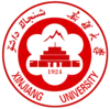Ningxia University Women Logo