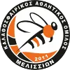 Athens Women Logo
