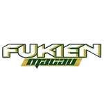Macau FuKien Basketball Team Logo