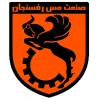 Sanat Mes Rafsanjan Logo