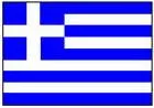 Greece U16 Women logo