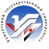 UdGU SSHOR 3 Udmurt University Logo