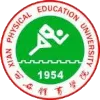 Xi'an Physical Education University (Women) Logo