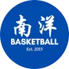 Scholar Basketball Academy Logo