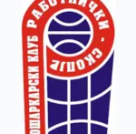 Rabotnicki 2018 Logo