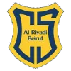 Al Riyadi Logo