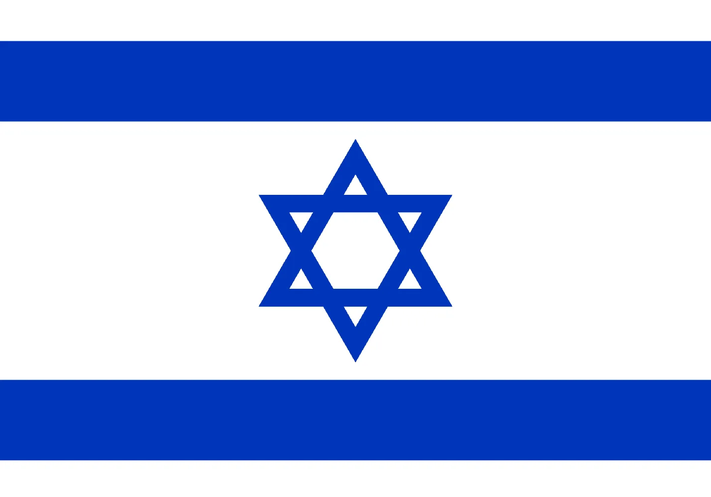 Israel U16 Women logo
