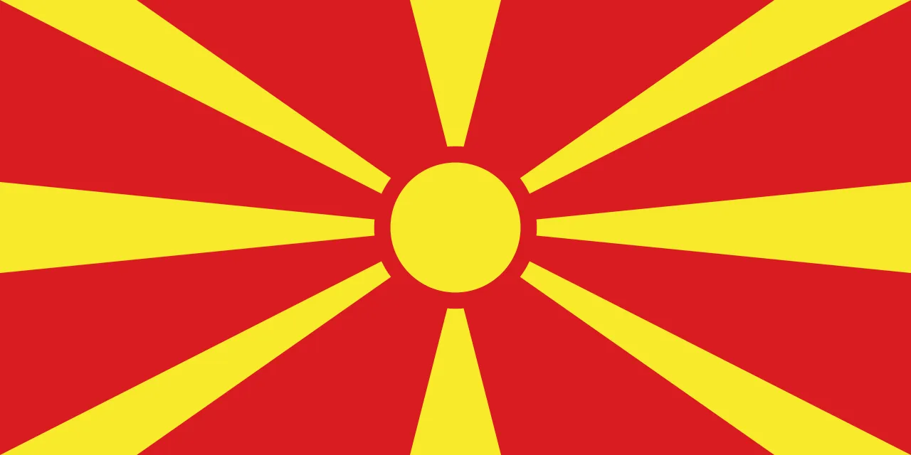 North Macedonia U20 logo