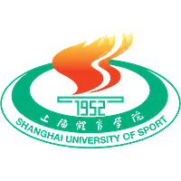 Shandong University Of Science And Technology W Logo