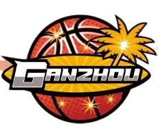 Jiangxi Ganxing Women's logo