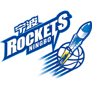 Ningbo Rockets