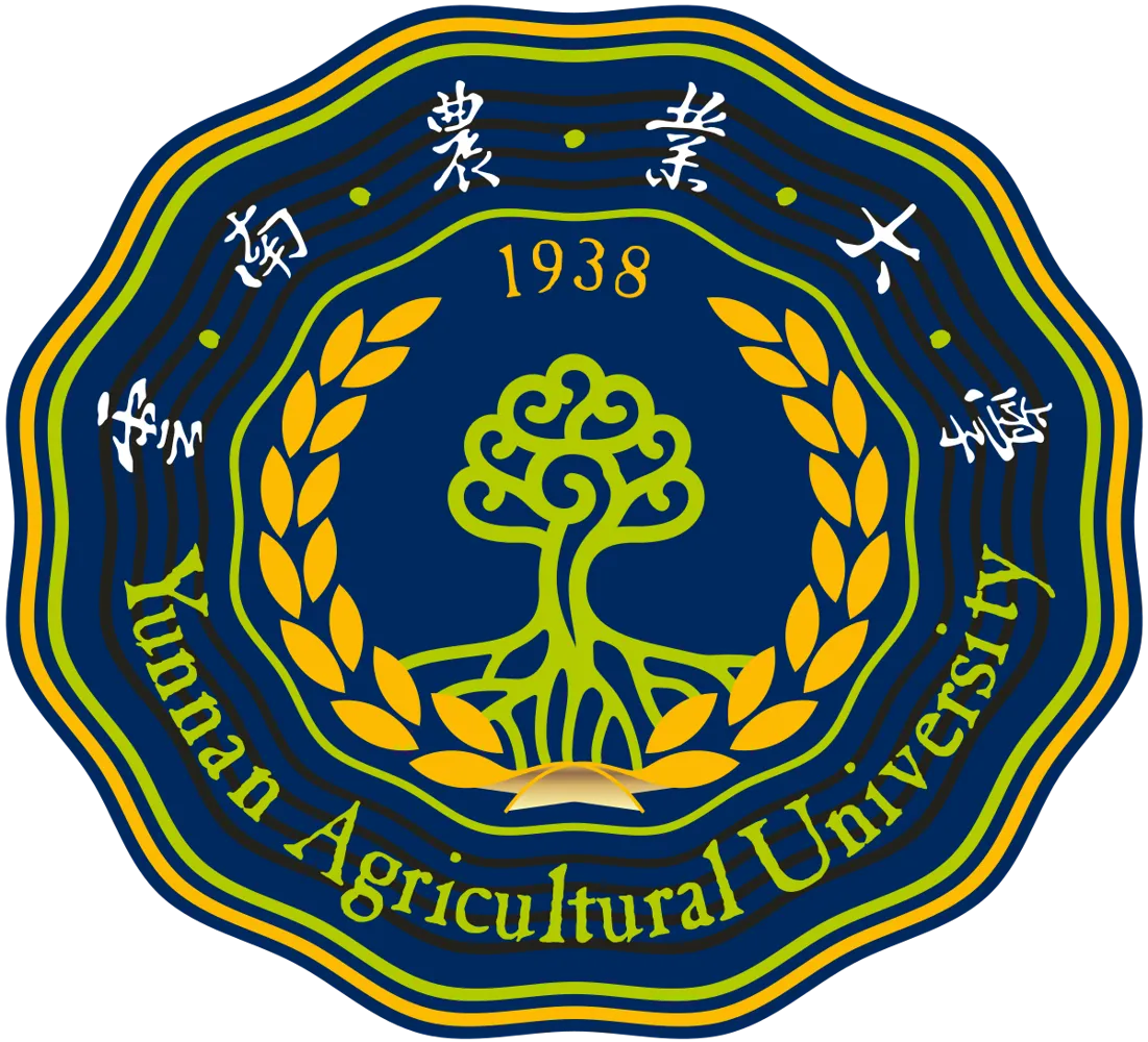 Yunnan Agricultural University Women Logo