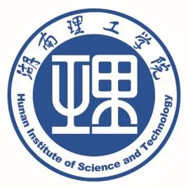 Hunan Institute of Science and Technology Logo