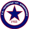 AO Ag logo