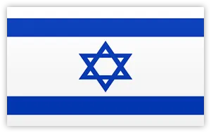 Israel U18 logo