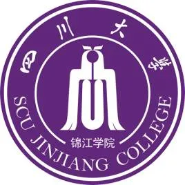 Sichuan University Jinjiang College Logo