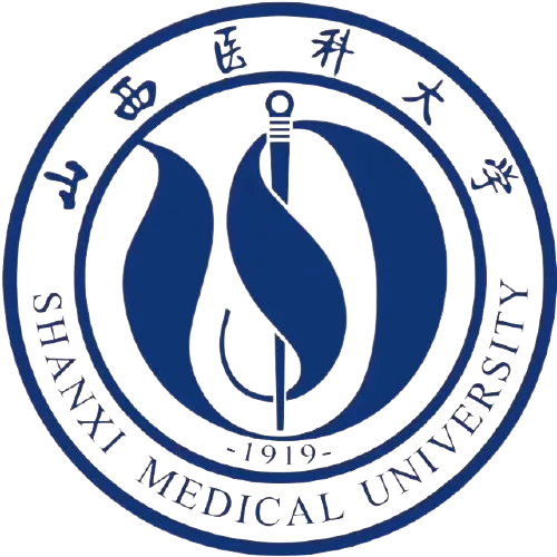 Shanxi Medical University Logo