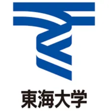 Hokkaido Tokai University Logo