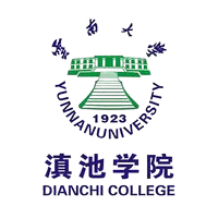 Yunnan University Dianchi College Logo