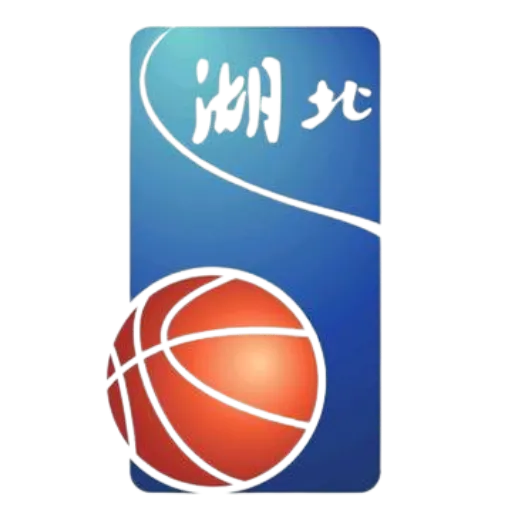 Hubei U18 Women logo