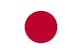 Japan U19 Logo