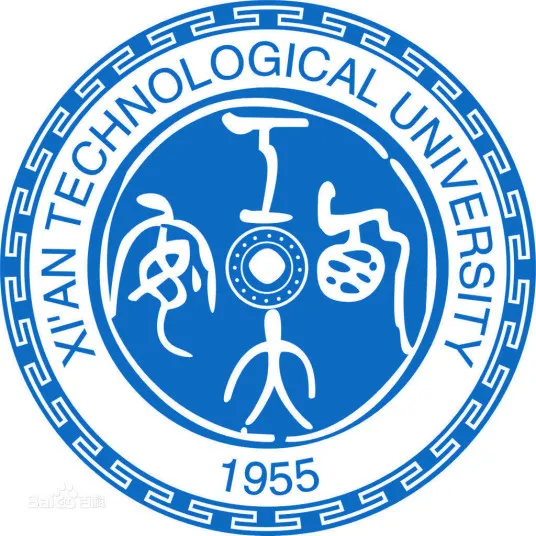 Xi’an Technological University Women Logo