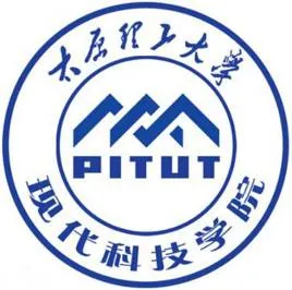 Polytechnic Institute Taiyuan University of Technology Logo