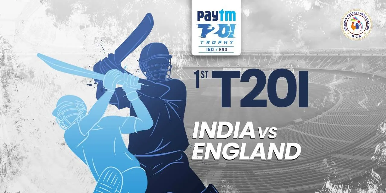 T20 Series India vs England logo