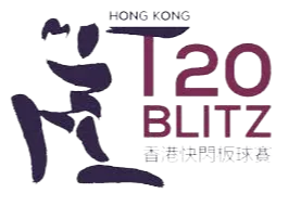 Hong Kong International T20 Series logo