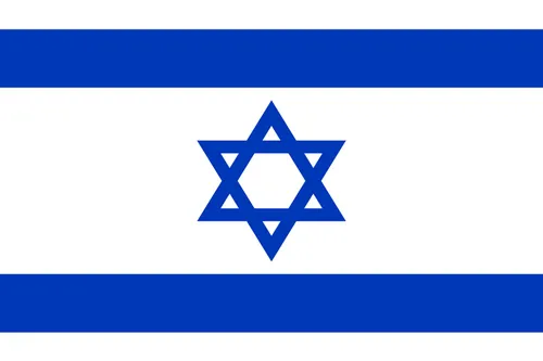 Israel logo 