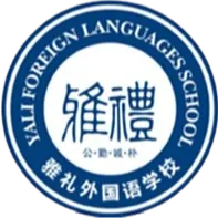 Changsha Yali Middle School U17 logo