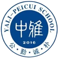 Zhongya Peicui U13 logo