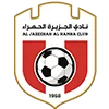 Al-Jazira Al-Hamra logo