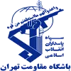 Moghavemat Tehran logo