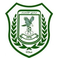 Al Ittihad SC logo