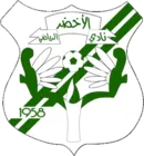 Al Akhdar logo