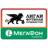 Tajikistan Higher League photo 